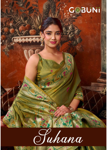 Gobuni Suhana