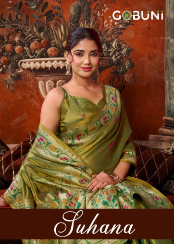 Gobuni Suhana