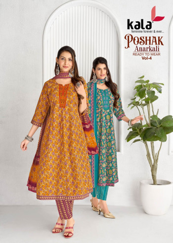 Kala Poshak Anarkali Vol 4