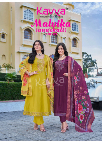 Kavya Malvika Vol 3