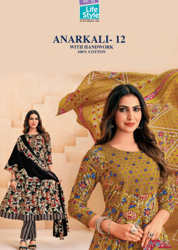 Mcm Anarkali Vol 12
