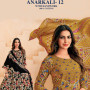 Mcm Anarkali Vol 12