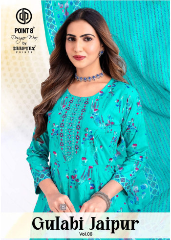 Point-8 Gulabi Jaipuri Vol 6