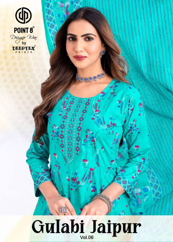 Point-8 Gulabi Jaipuri Vol 6