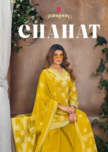 Rangoon Chahat Vol 1