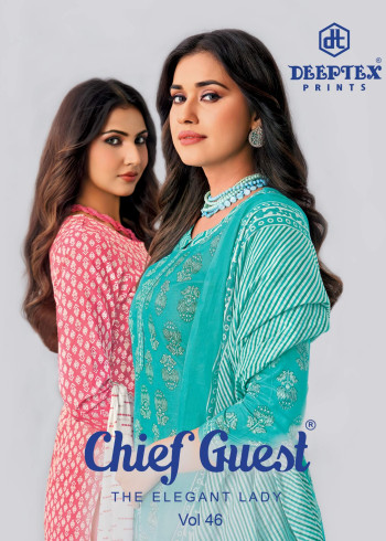 Deeptex Chief Guest Vol 46
