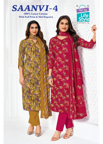 Mcm Saanvi Vol 4