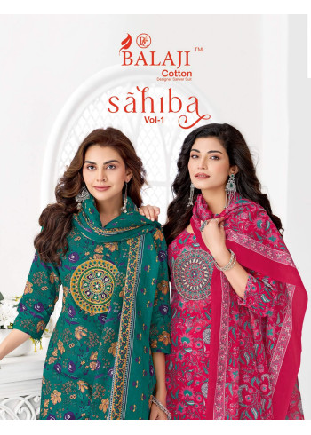 Balaji Sahiba Vol 1