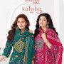 Balaji Sahiba Vol 1