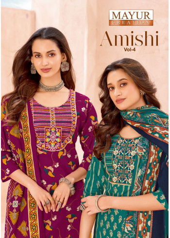 Mayur Amishi Vol 4