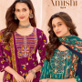 Mayur Amishi Vol 4