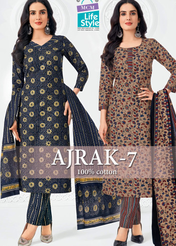 Mcm Life Style Ajrak Vol 7