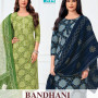Mcm Lifestyle Bandhani