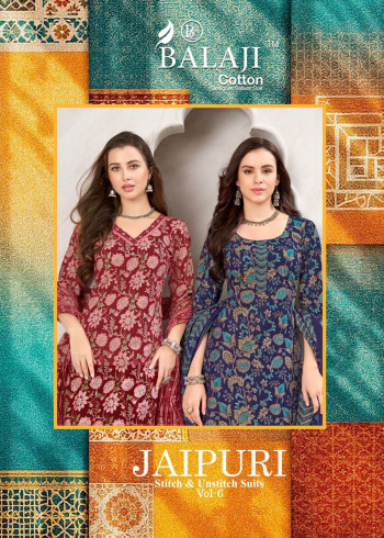 Balaji Jaipuri Vol 6