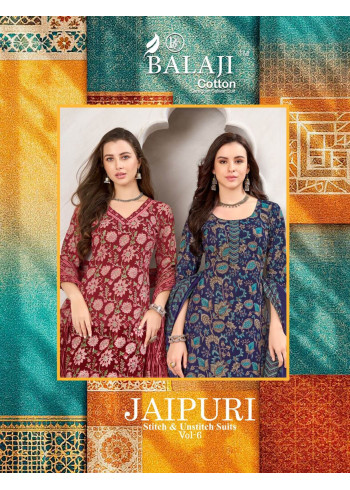 Balaji Jaipuri Vol 6