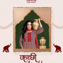 DL Textiles Katchi Ajrakh Vol 2