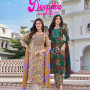 Kavya Deepika Vol 64
