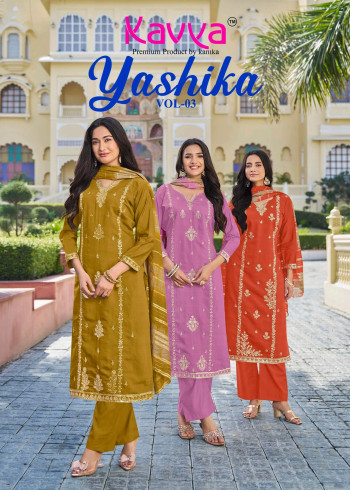 Kavya Yashika Vol 3