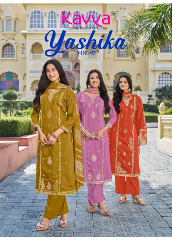 Kavya Yashika Vol 3