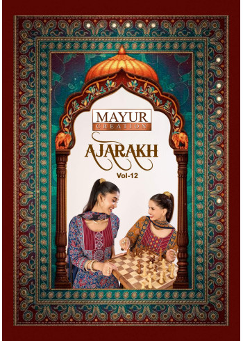 Mayur Ajarakh Vol 12