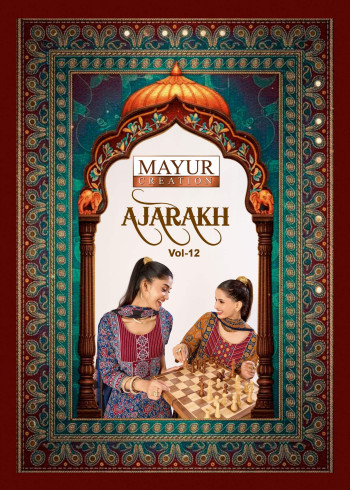 Mayur Ajarakh Vol 12