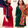 Point-8 Kabhi Kabhi Vol 2