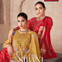 Taniksh Sibani Vol 11