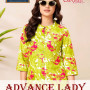 Ganpati Advance Lady Vol 2