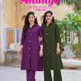 Kavya Ananya Vol 3