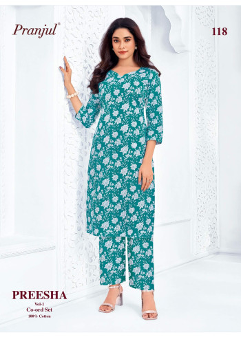 Pranjul preesha Vol 1