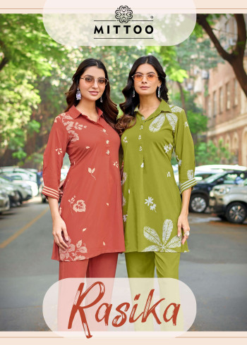 Mittoo Rasika