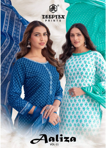 Deeptex Aaliza Vol 11
