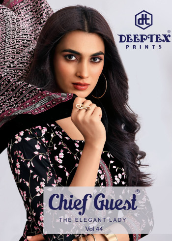 Deeptex Chief Guest Vol 44