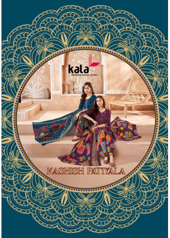 kala Kashish Patiyala