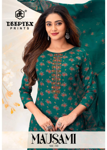 Deeptex Mausami Vol 3