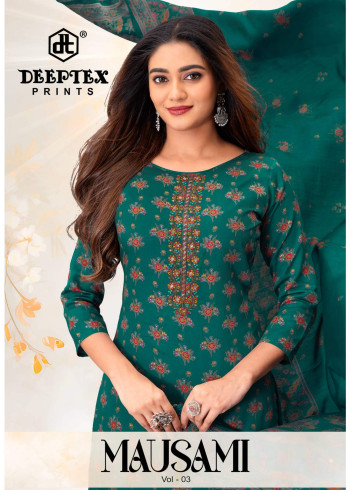 Deeptex Mausami Vol 3