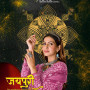 Kala Jaipuri Vol 10