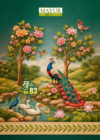 Mayur Khushi Vol 83
