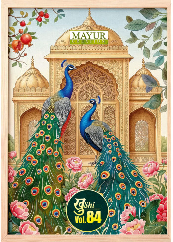 Mayur Khushi Vol 84