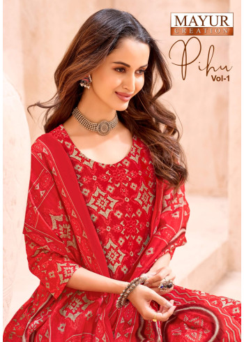 Mayur Pihu Vol 1