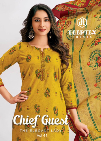 Deeptex Chief Guest Vol 41