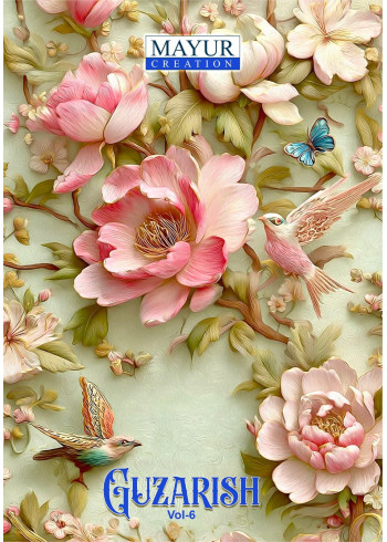 Mayur Guzarish Vol 6