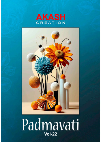 Mayur Padmavati Vol 22