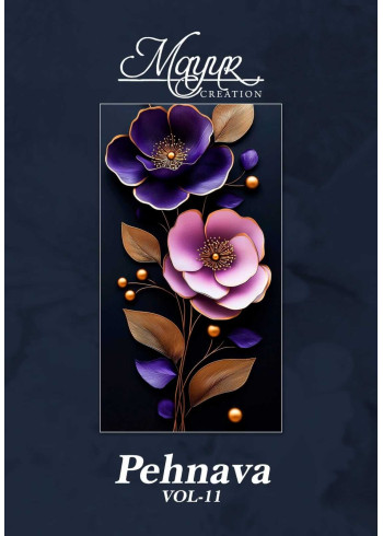 Mayur Pehnava Vol 11