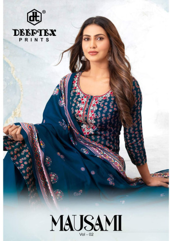 Deeptex Mausami Vol 2