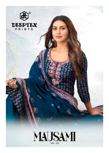 Deeptex Mausami Vol 2