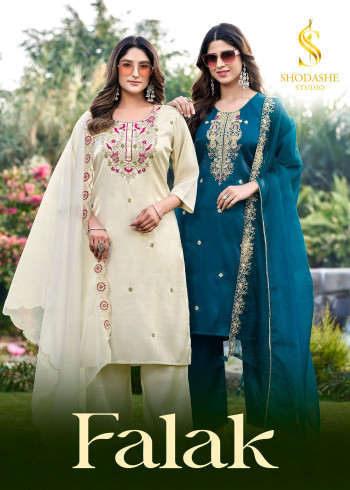 Shodashe Studio Falak