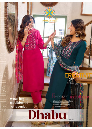 Passion Tree Dhabu Vol 1