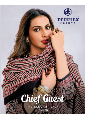 Deeptex Chief Guest Vol 39