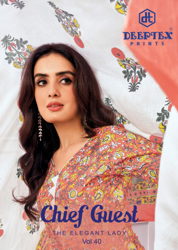 Deeptex Chief Guest Vol 40